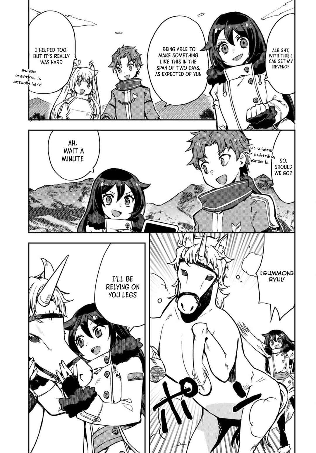 Page 4 Chapter 96 Only Sense Online