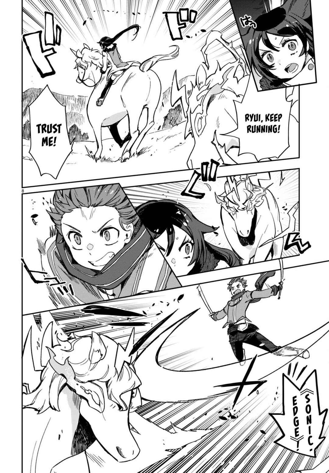 Page 9 Chapter 96 Only Sense Online