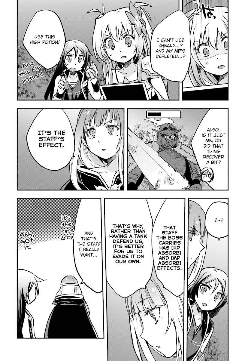 Page 14 Chapter 31 Only Sense Online