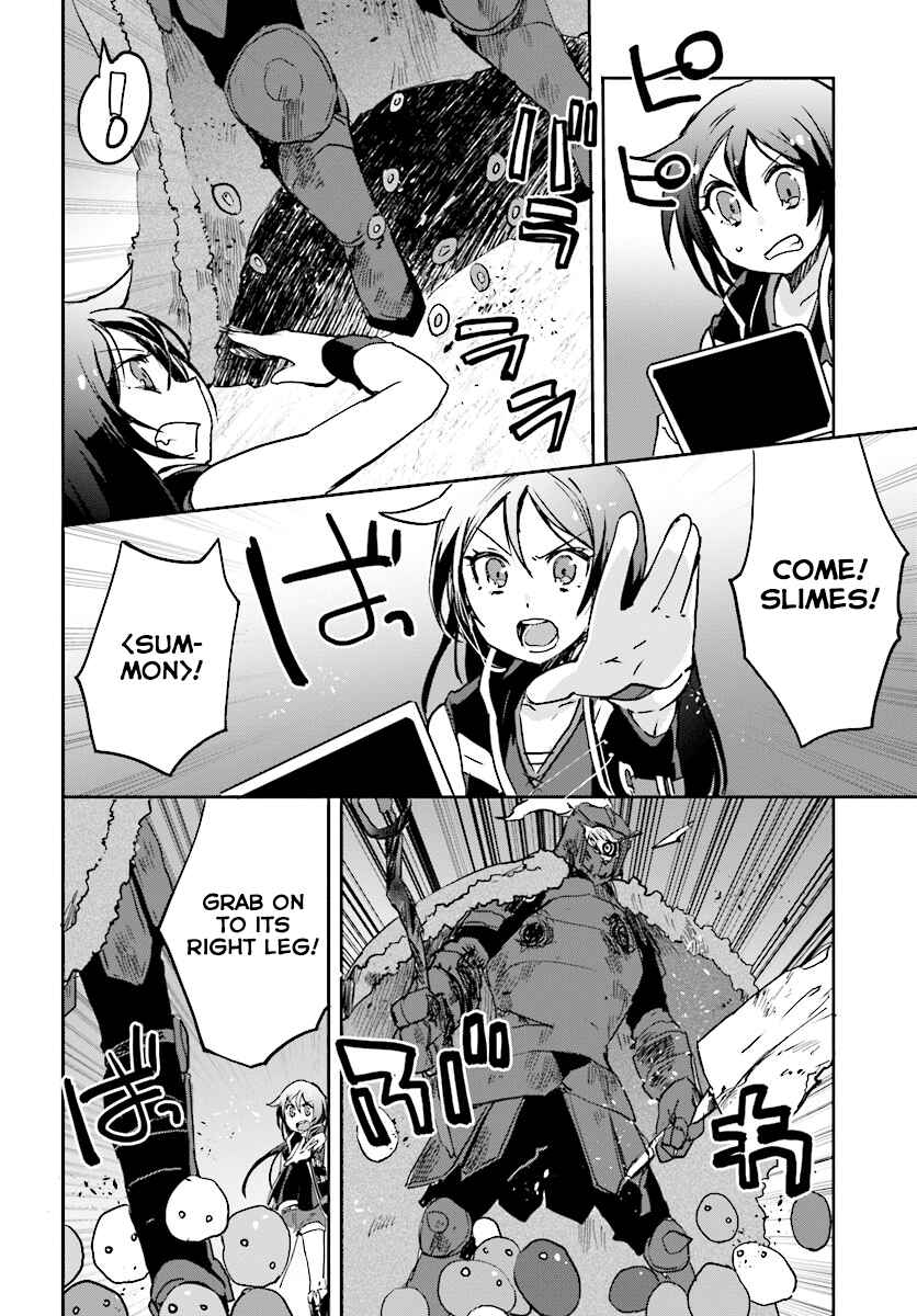 Page 16 Chapter 31 Only Sense Online