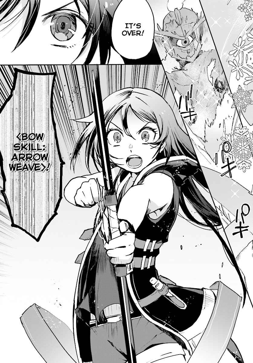 Page 19 Chapter 31 Only Sense Online