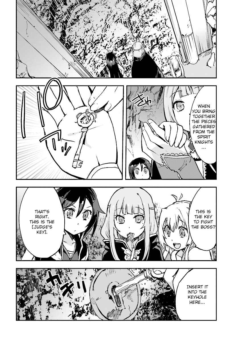 Page 2 Chapter 31 Only Sense Online