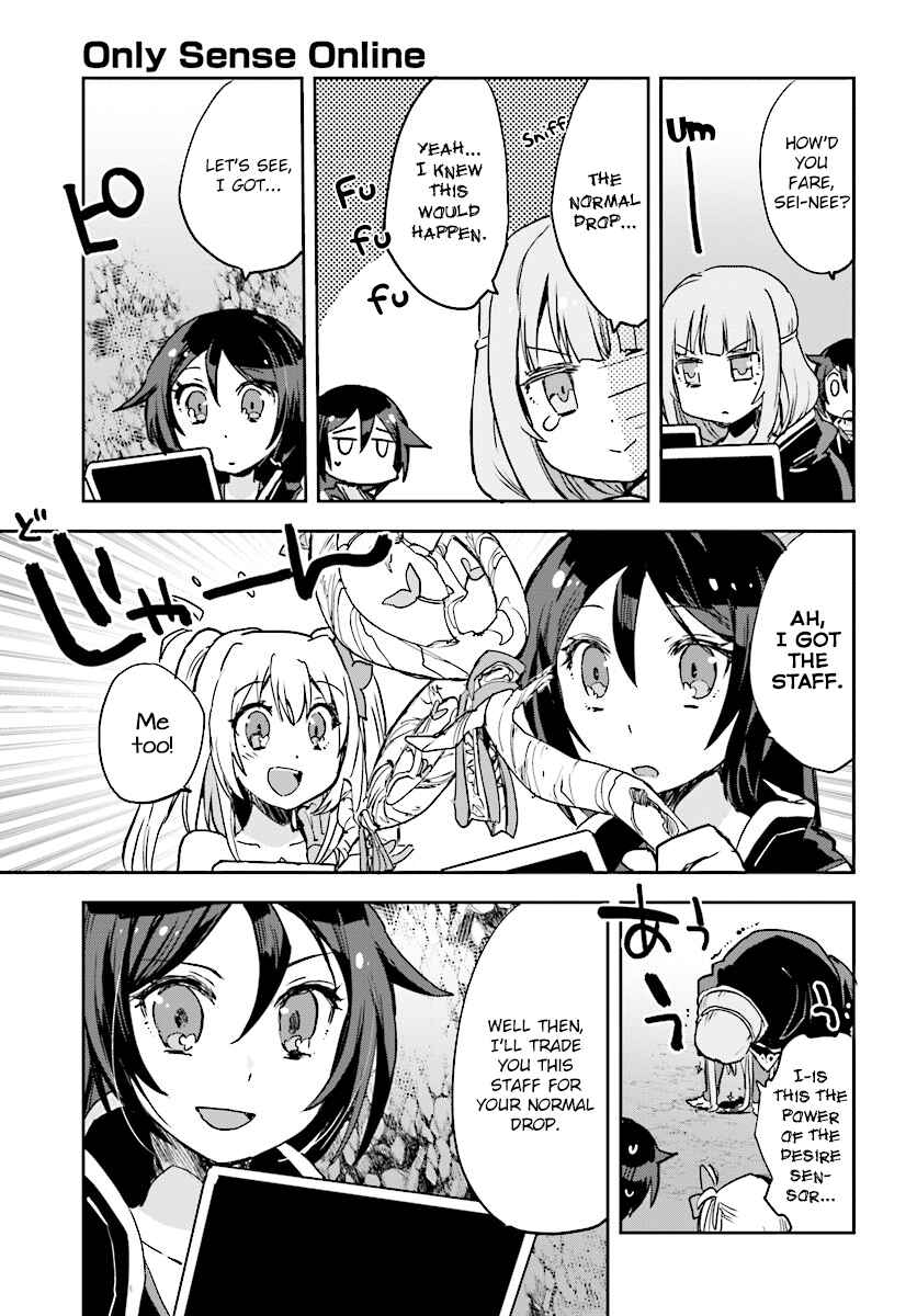 Page 23 Chapter 31 Only Sense Online