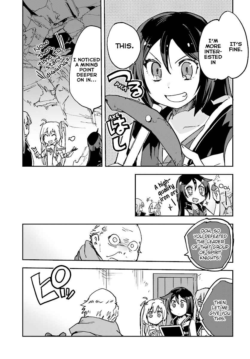 Page 25 Chapter 31 Only Sense Online