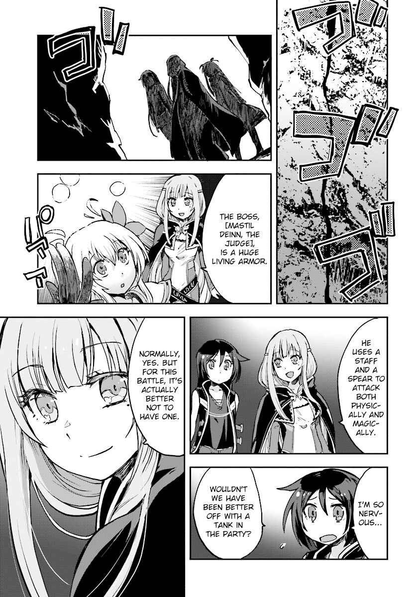 Page 3 Chapter 31 Only Sense Online