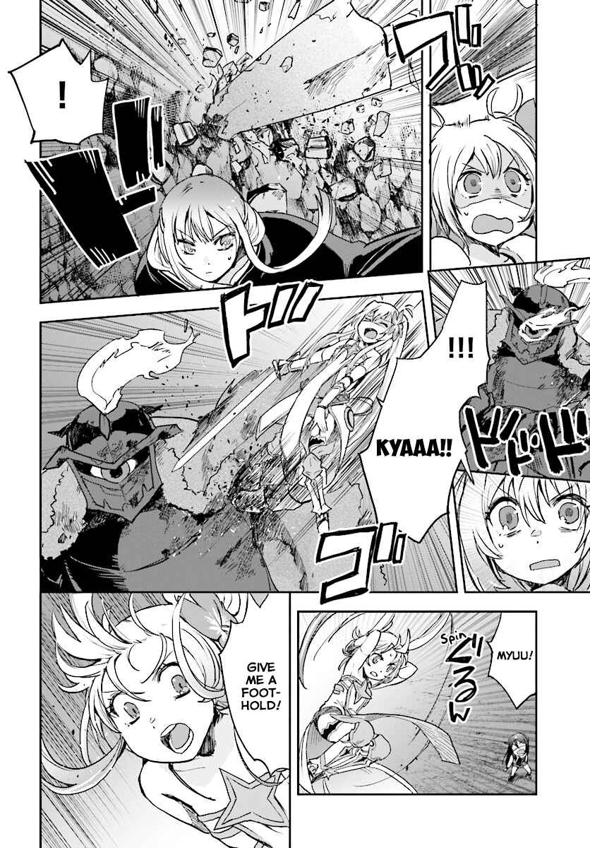 Page 8 Chapter 31 Only Sense Online