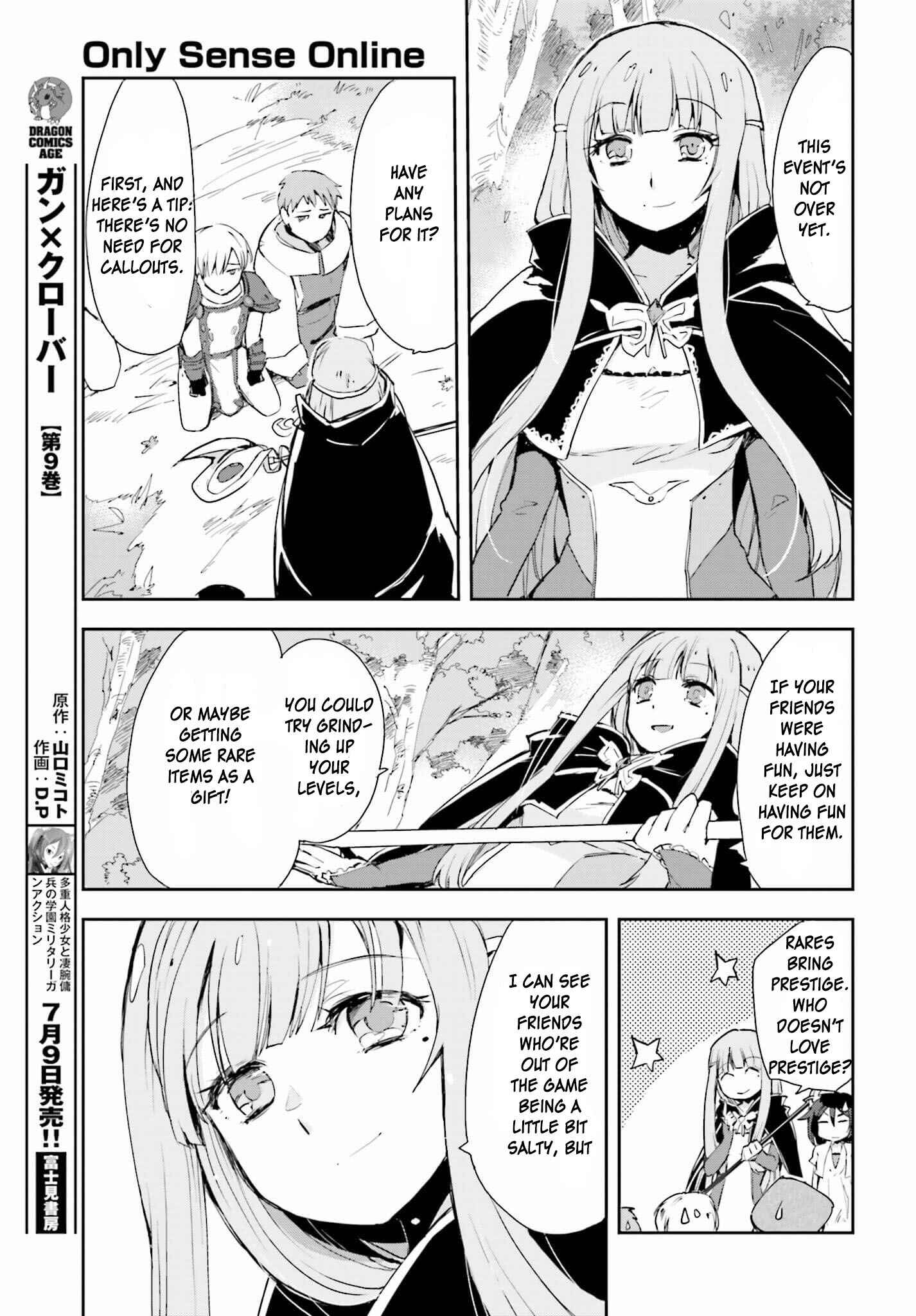 Page 15 Chapter 19 Only Sense Online