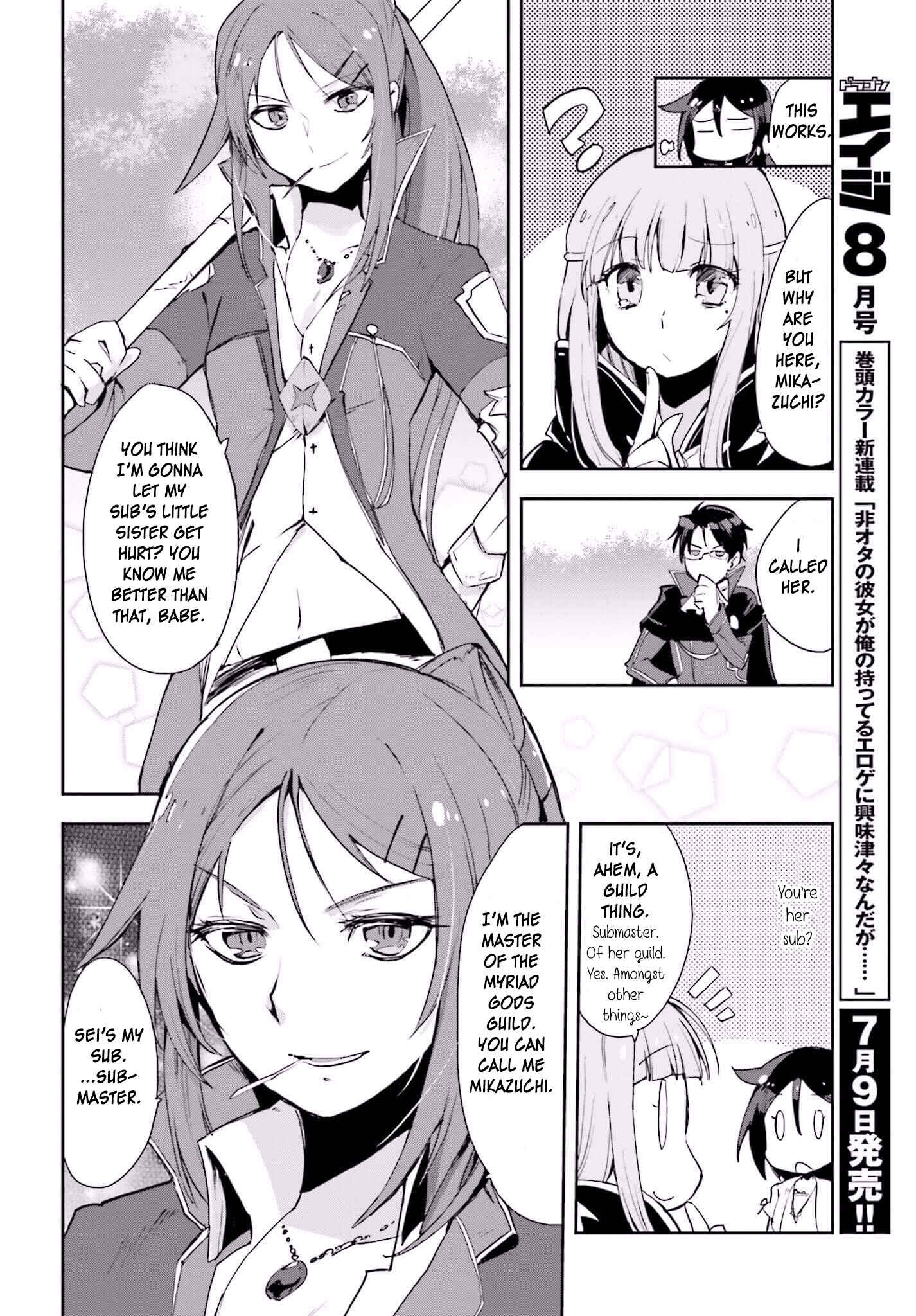 Page 22 Chapter 19 Only Sense Online