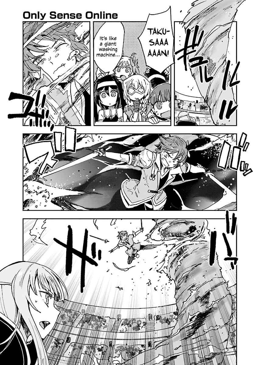 Page 23 Chapter 47 Only Sense Online