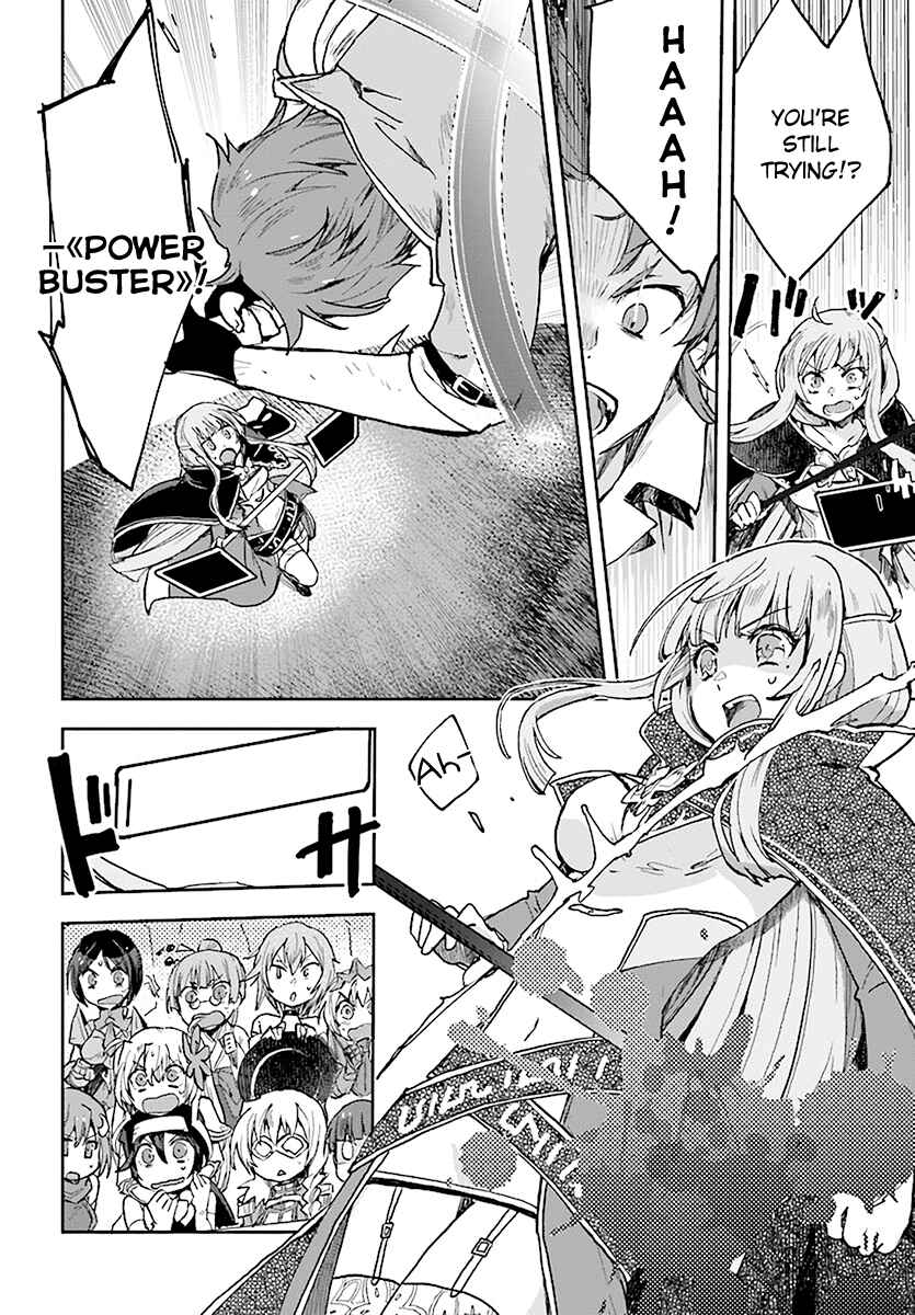 Page 24 Chapter 47 Only Sense Online