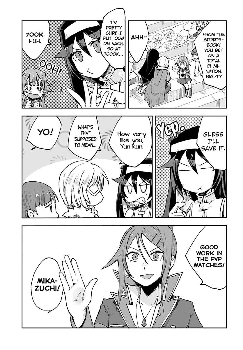 Page 29 Chapter 47 Only Sense Online
