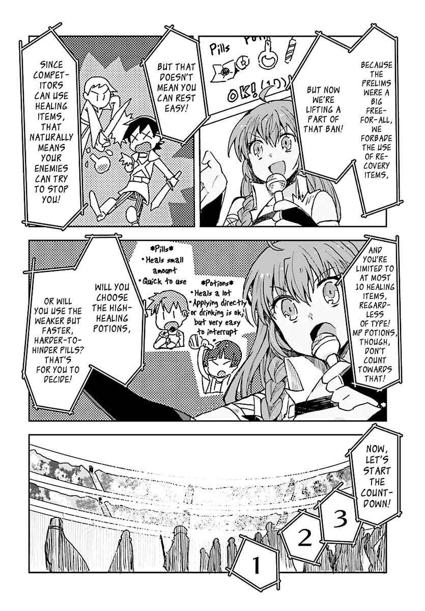 Page 6 Chapter 47 Only Sense Online