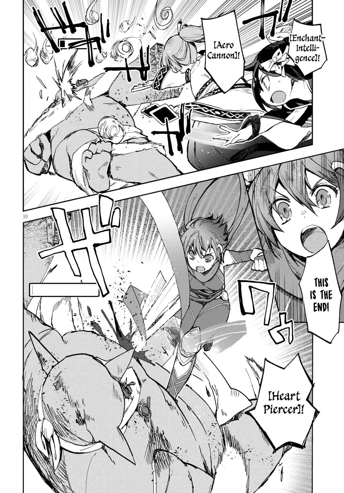 Page 11 Chapter 57 Only Sense Online