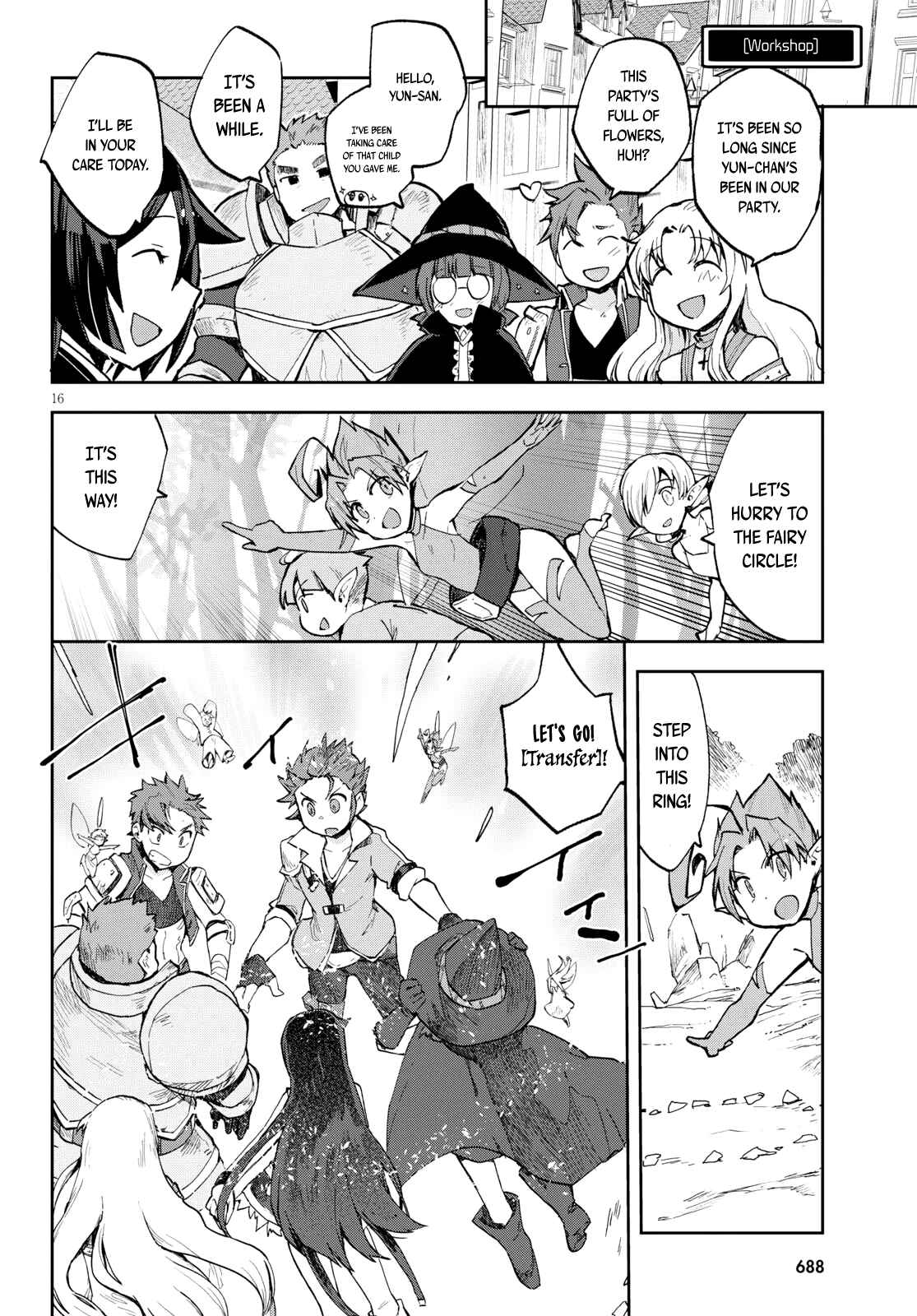 Page 17 Chapter 57 Only Sense Online