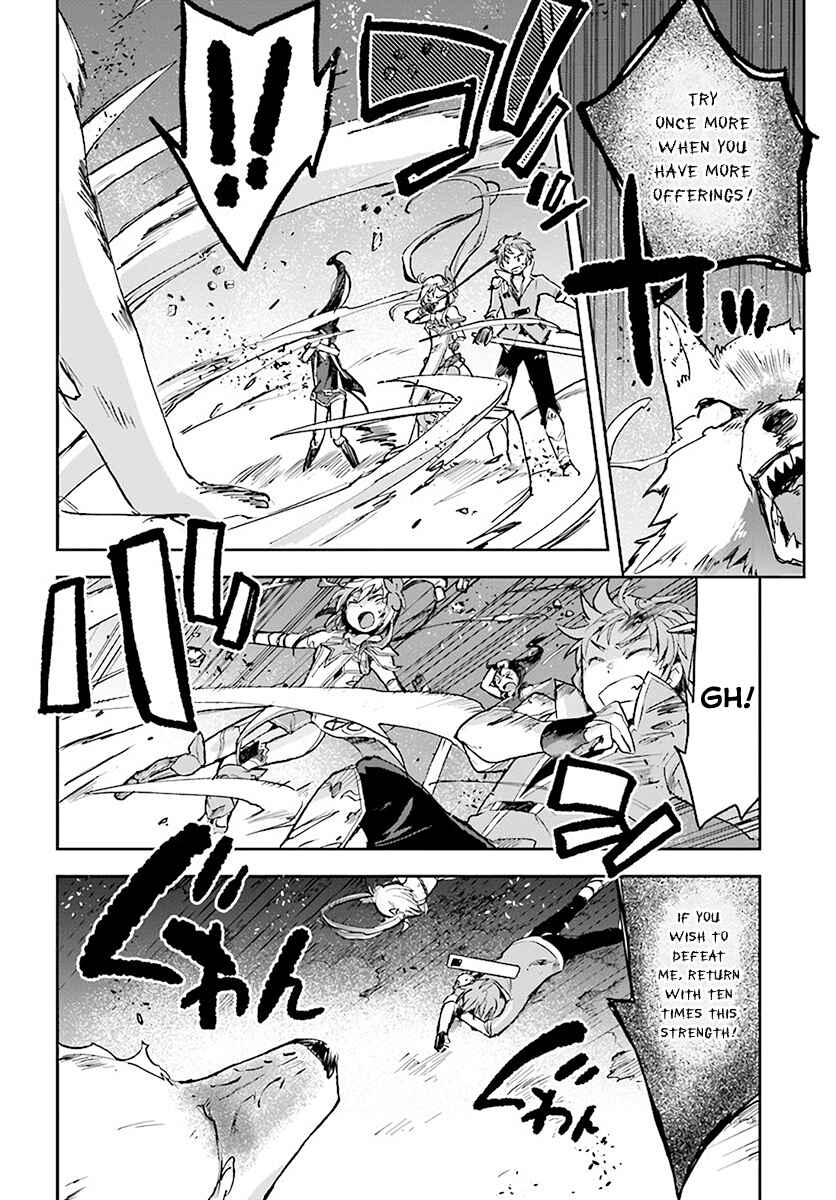 Page 10 Chapter 39 Only Sense Online