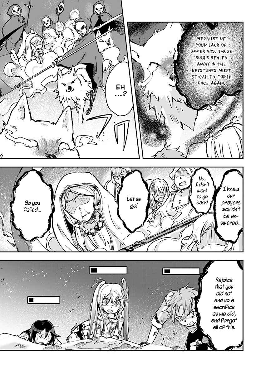 Page 11 Chapter 39 Only Sense Online