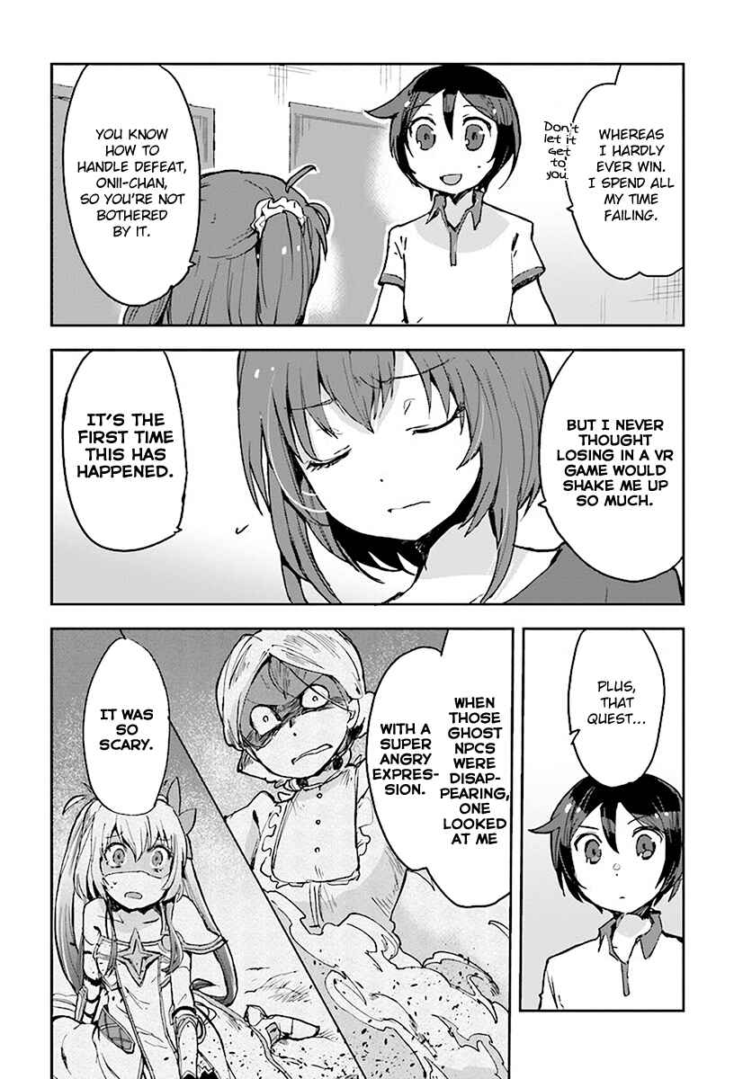 Page 16 Chapter 39 Only Sense Online