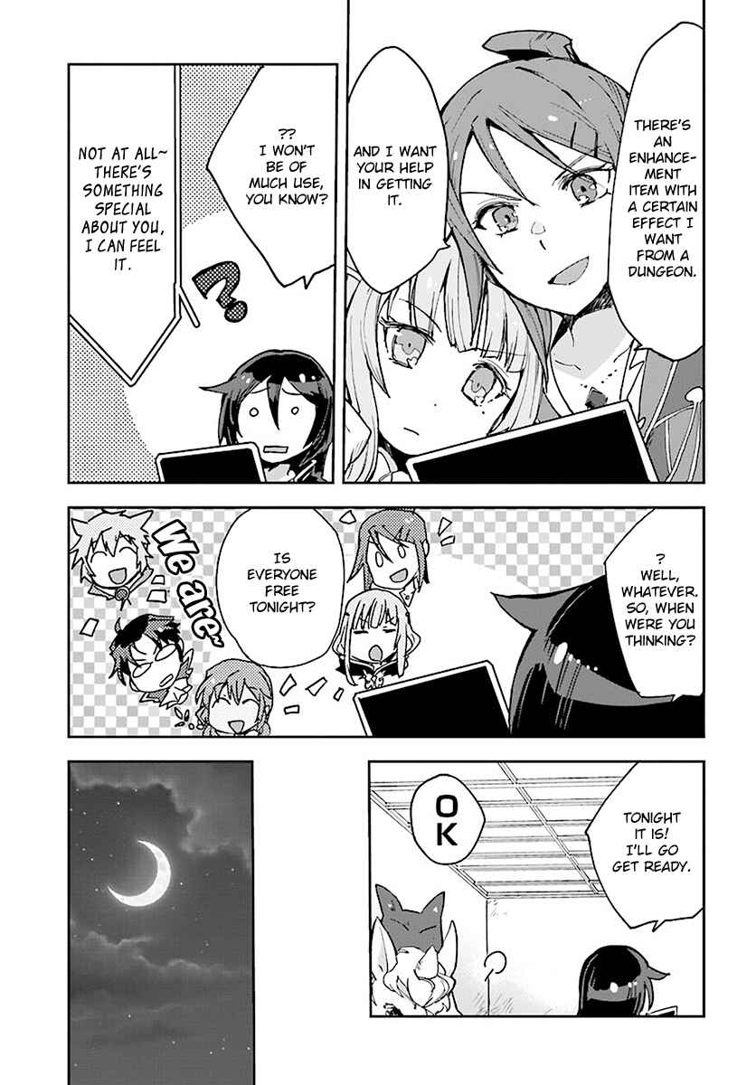 Page 25 Chapter 39 Only Sense Online