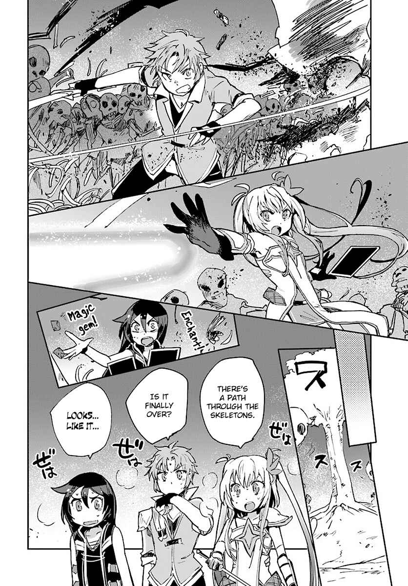 Page 6 Chapter 39 Only Sense Online