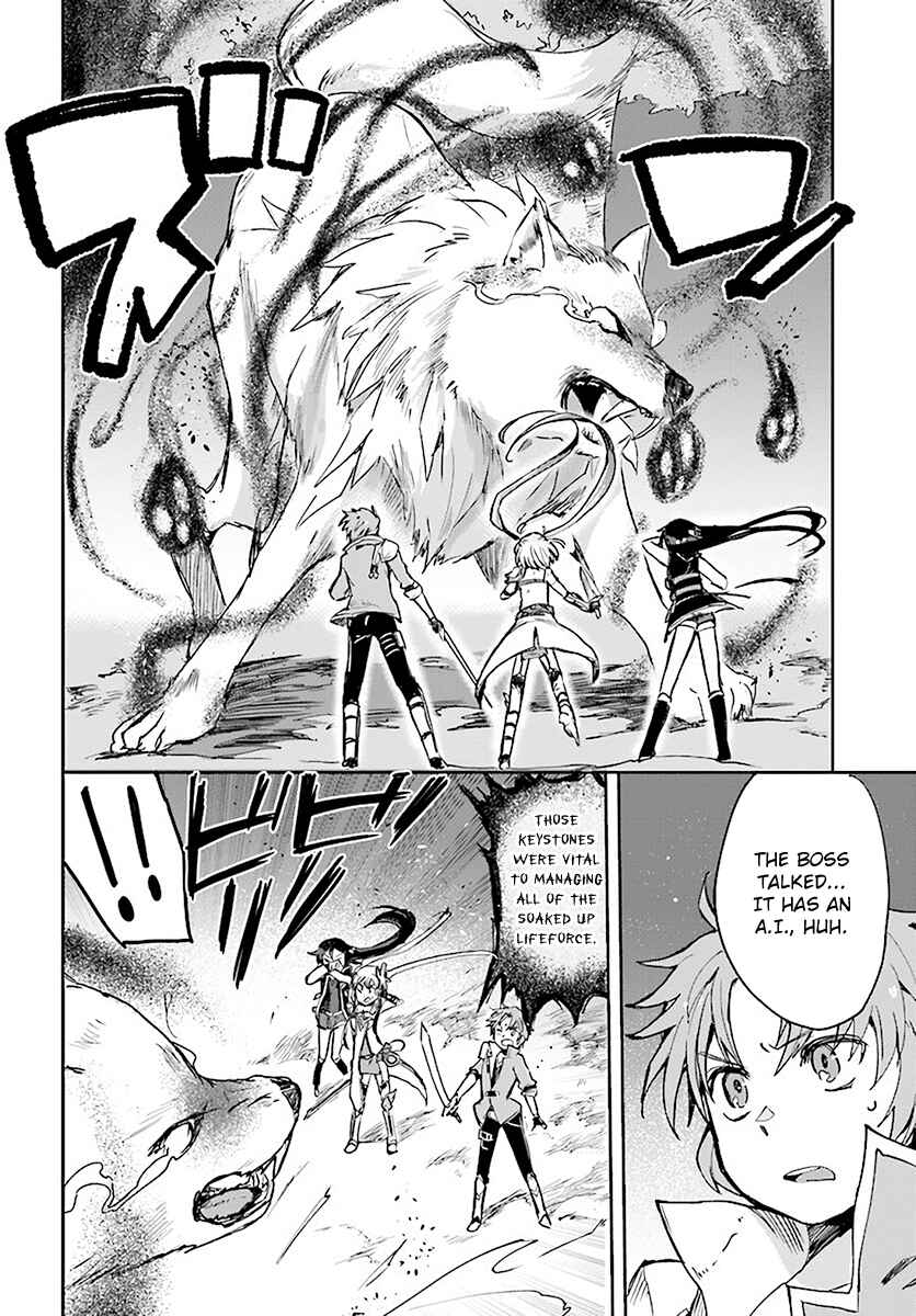 Page 8 Chapter 39 Only Sense Online