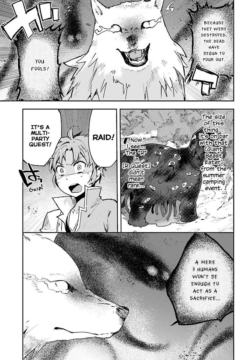 Page 9 Chapter 39 Only Sense Online