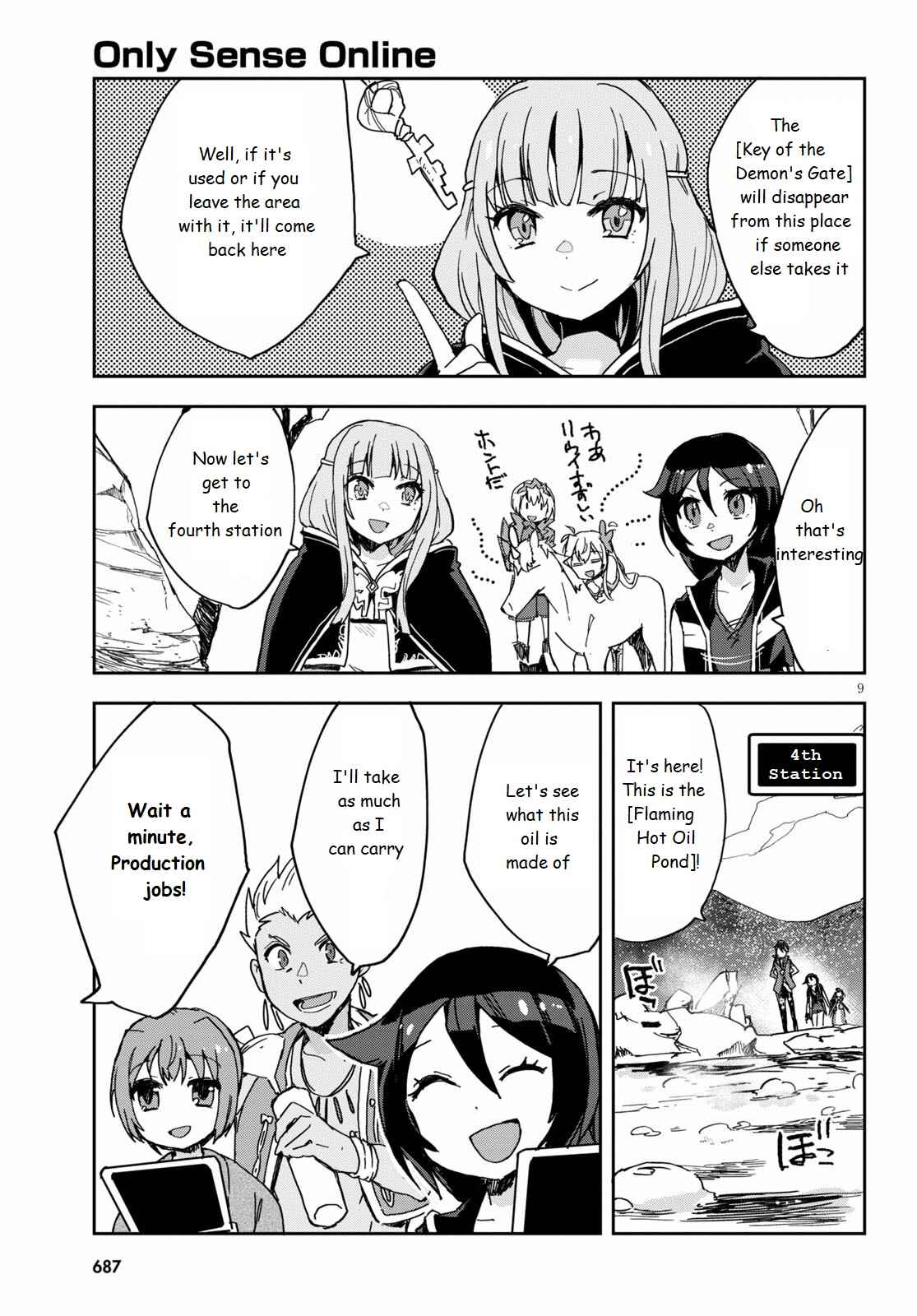 Page 9 Chapter 73 Only Sense Online
