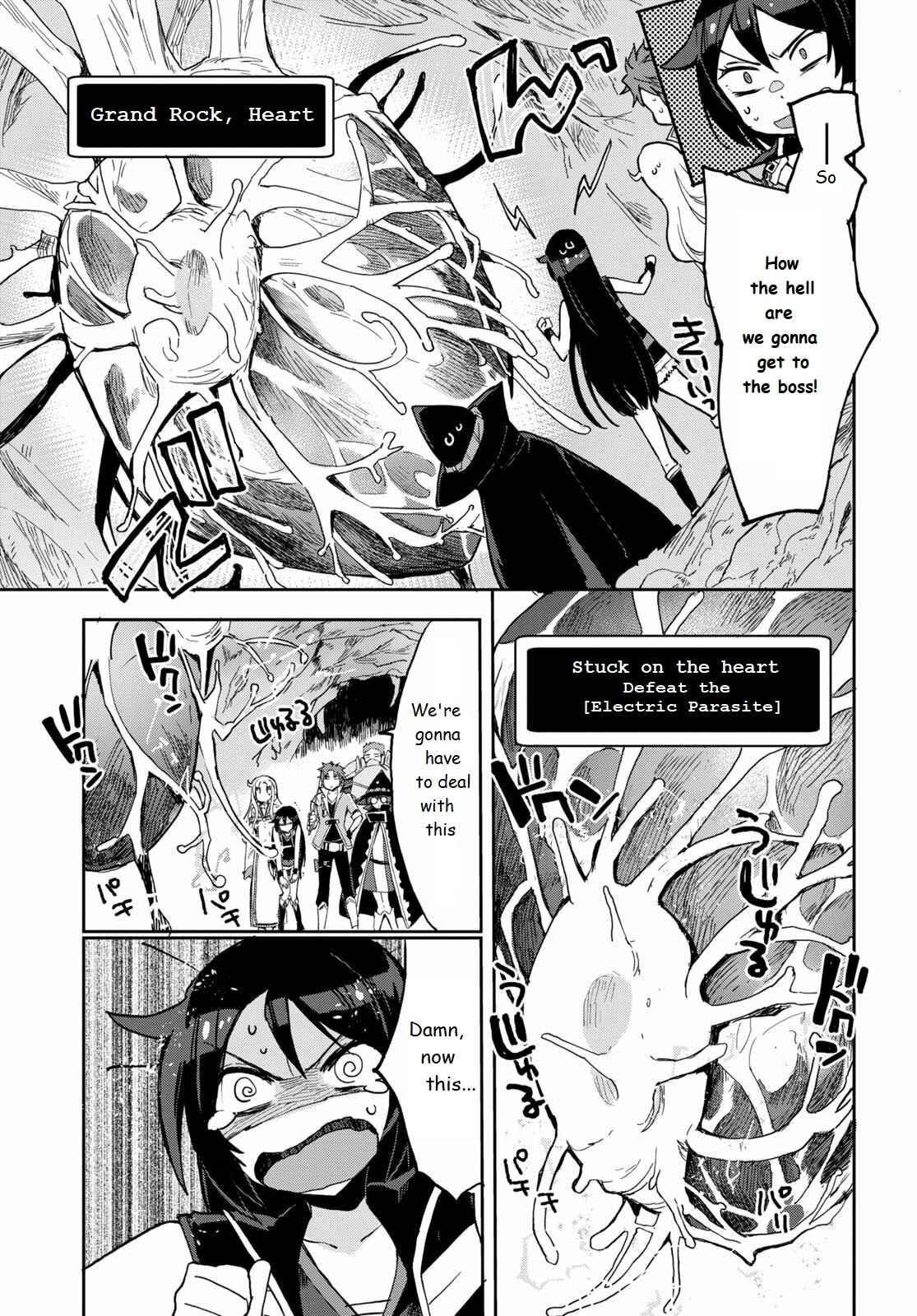 Page 11 Chapter 69 Only Sense Online