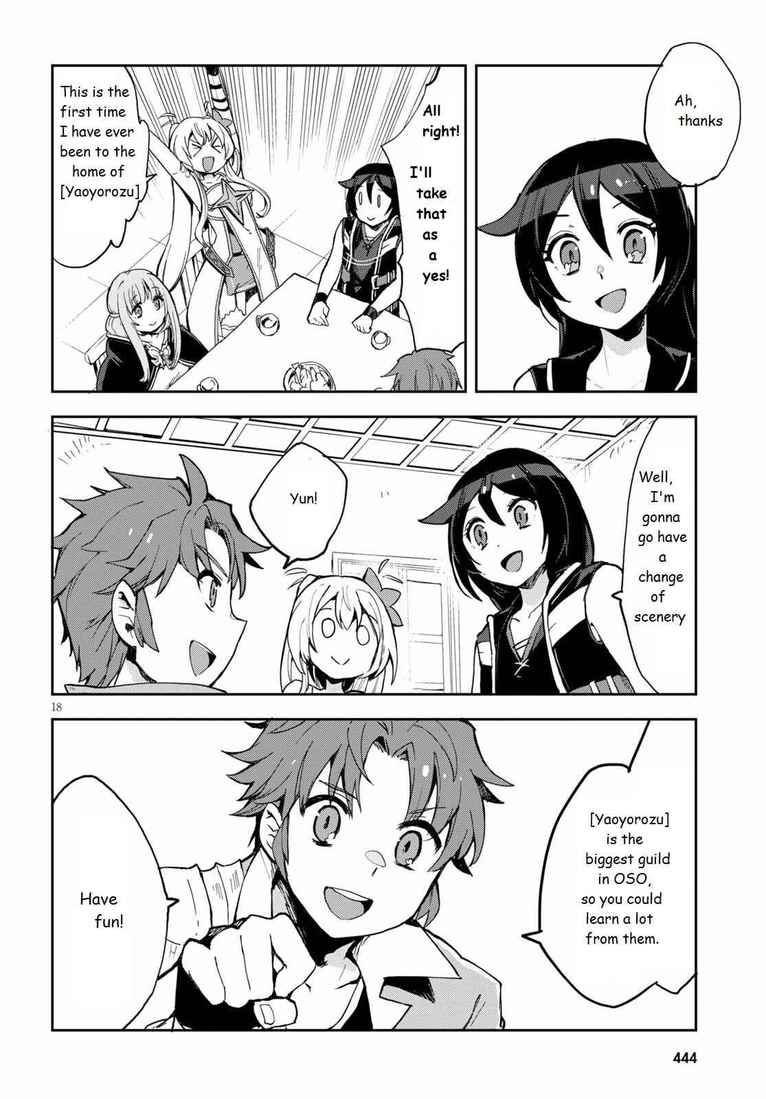 Page 18 Chapter 69 Only Sense Online
