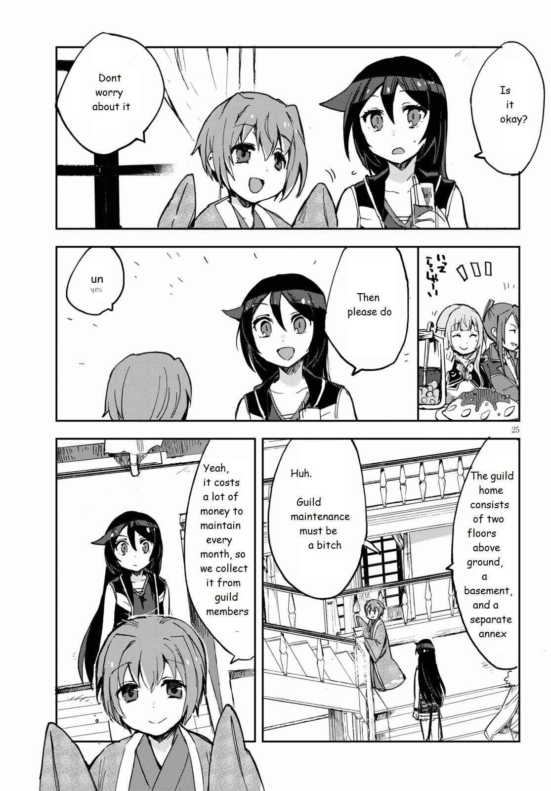 Page 25 Chapter 69 Only Sense Online