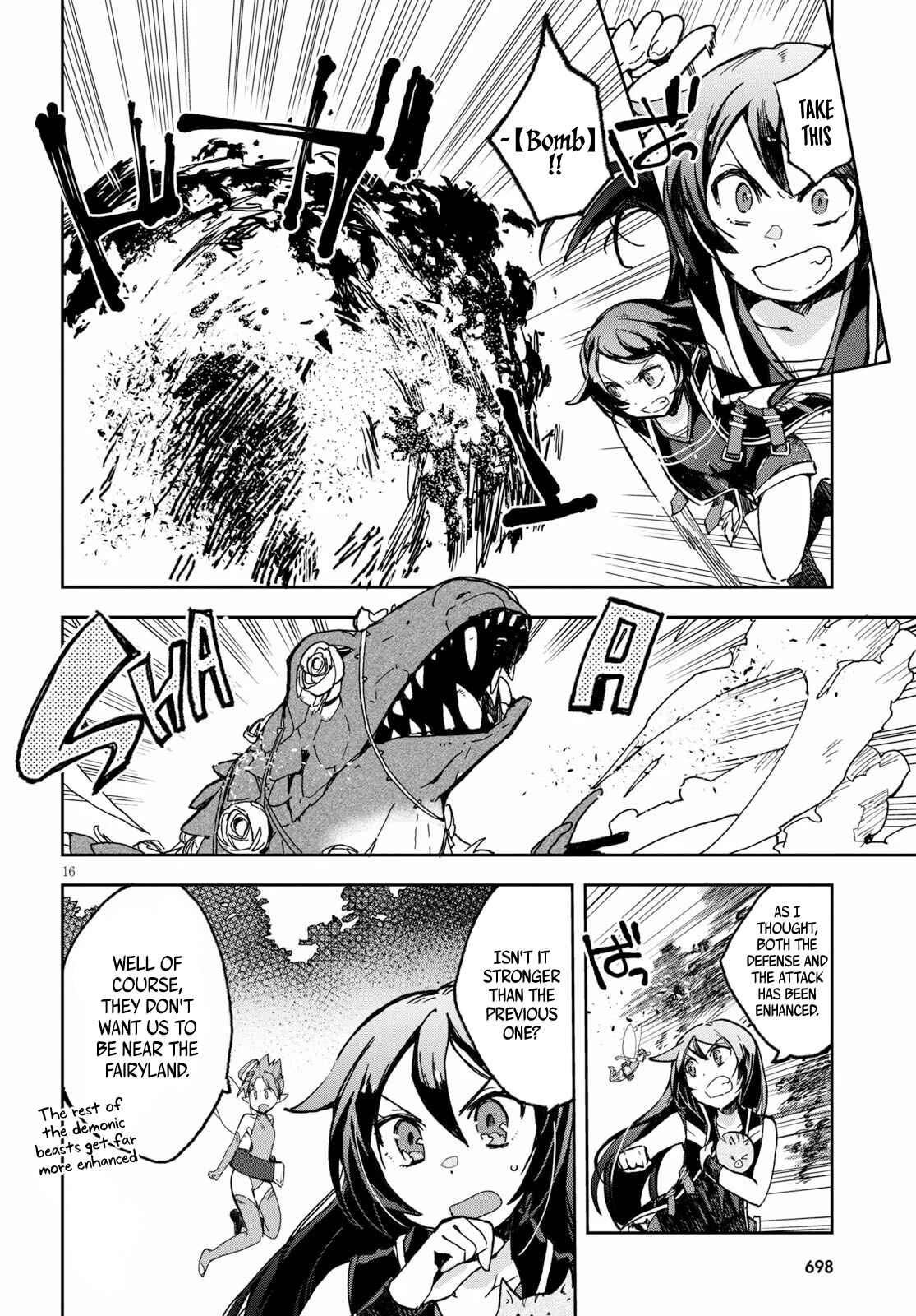 Page 16 Chapter 55 Only Sense Online