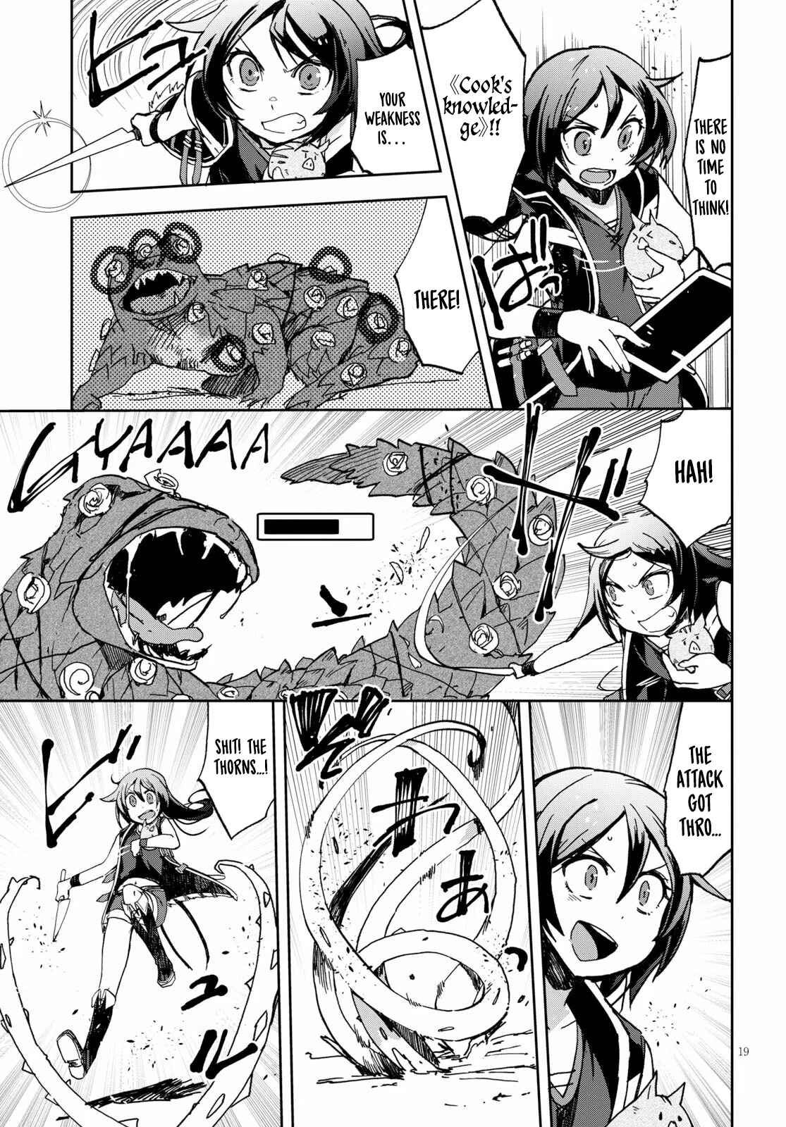 Page 19 Chapter 55 Only Sense Online
