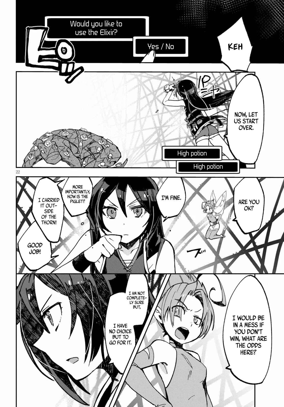 Page 22 Chapter 55 Only Sense Online