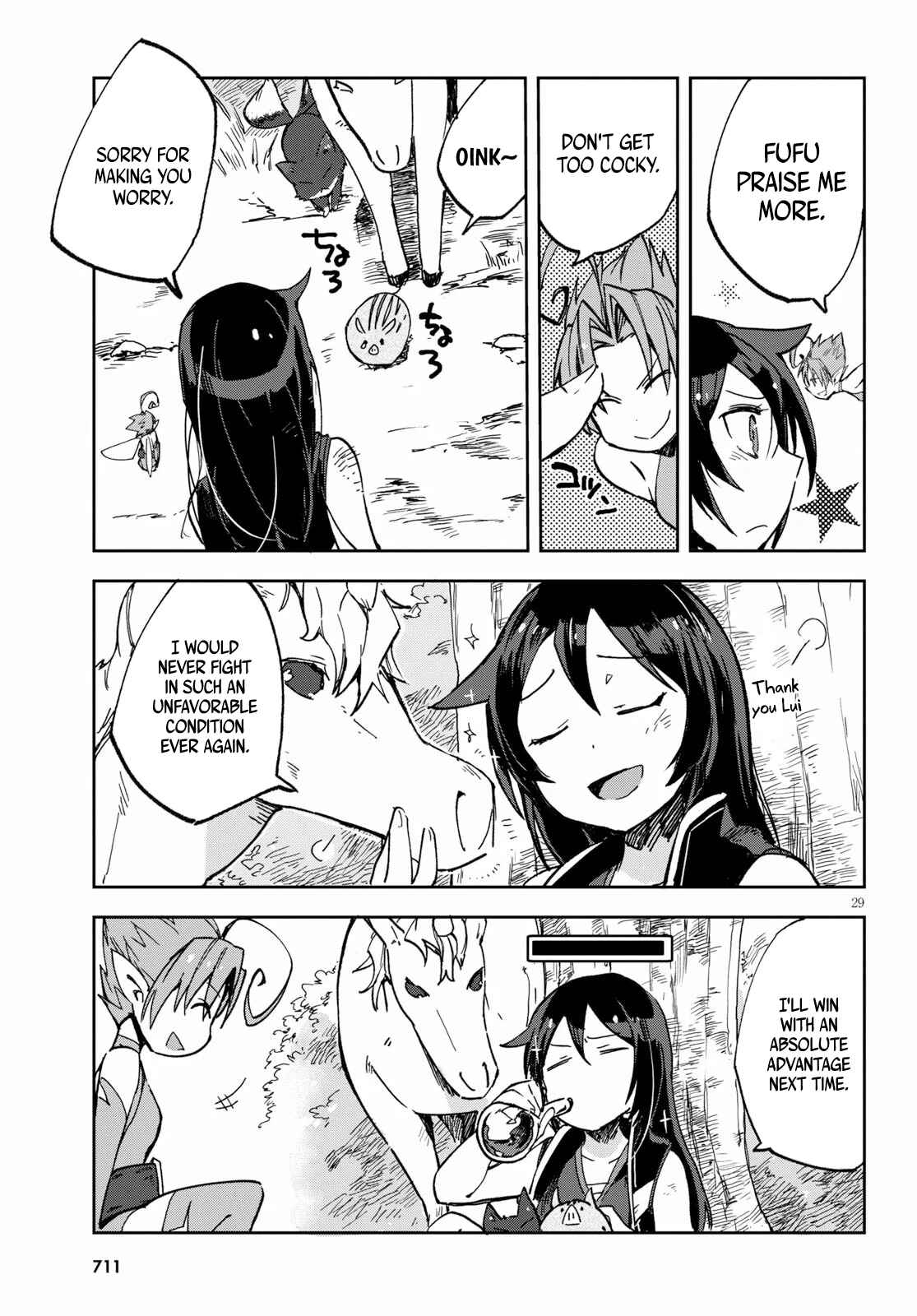Page 29 Chapter 55 Only Sense Online