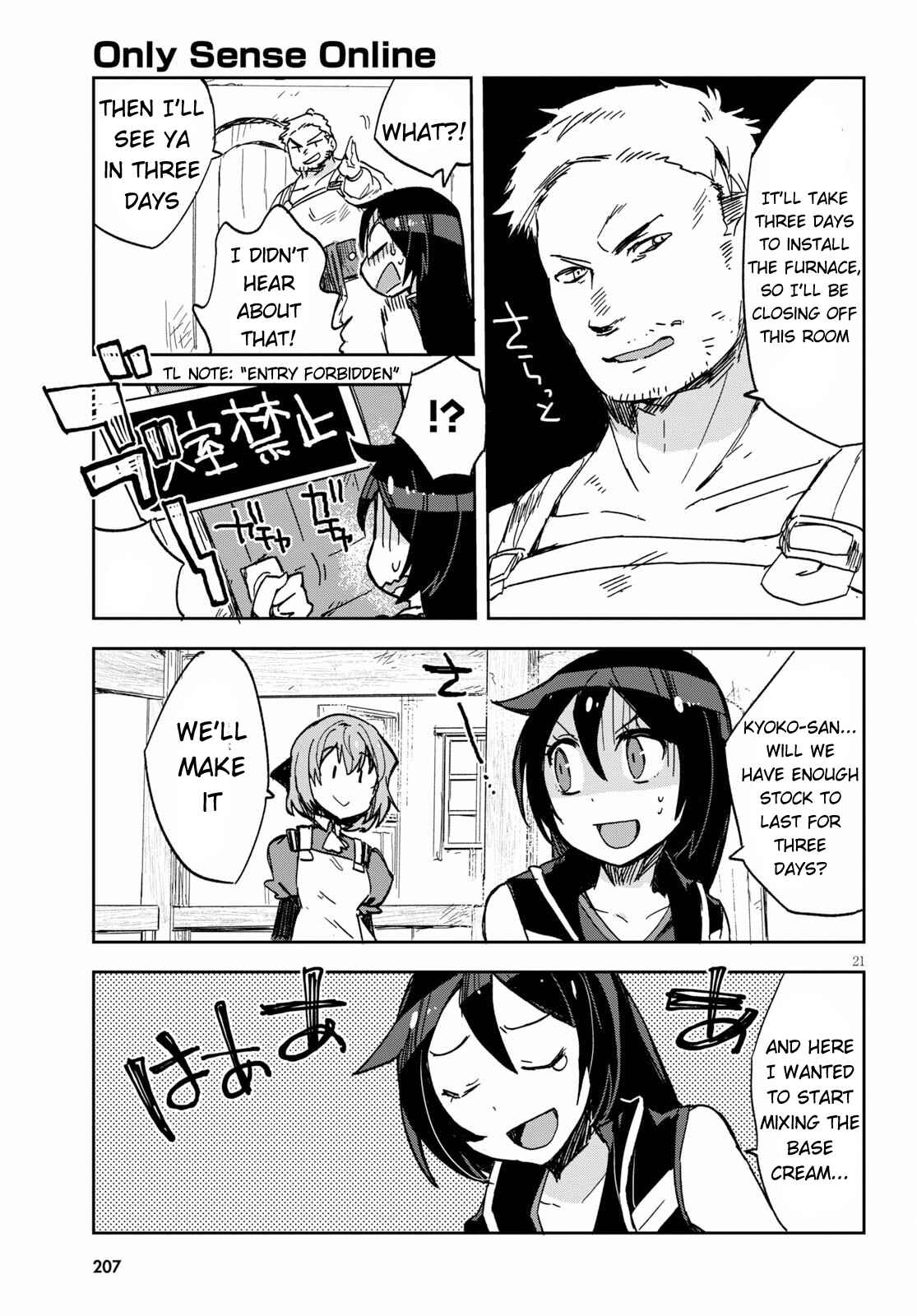 Page 21 Chapter 63 Only Sense Online