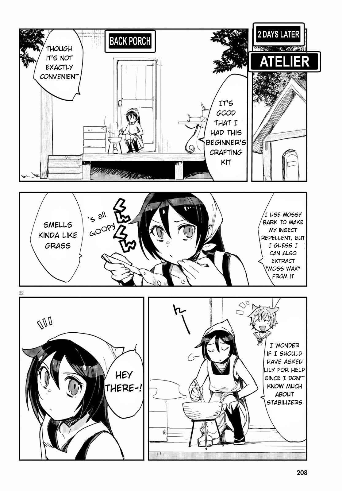 Page 22 Chapter 63 Only Sense Online