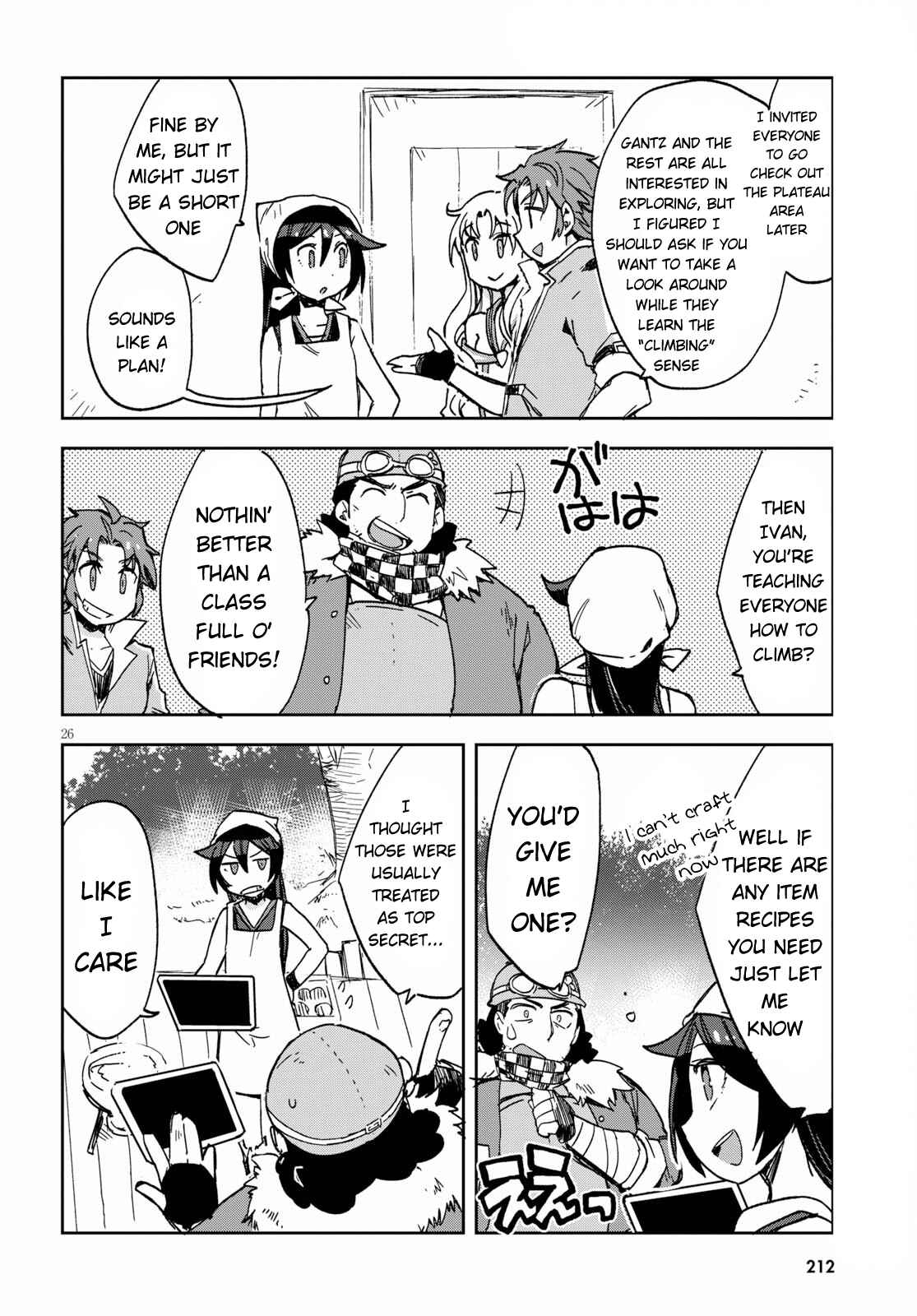Page 26 Chapter 63 Only Sense Online