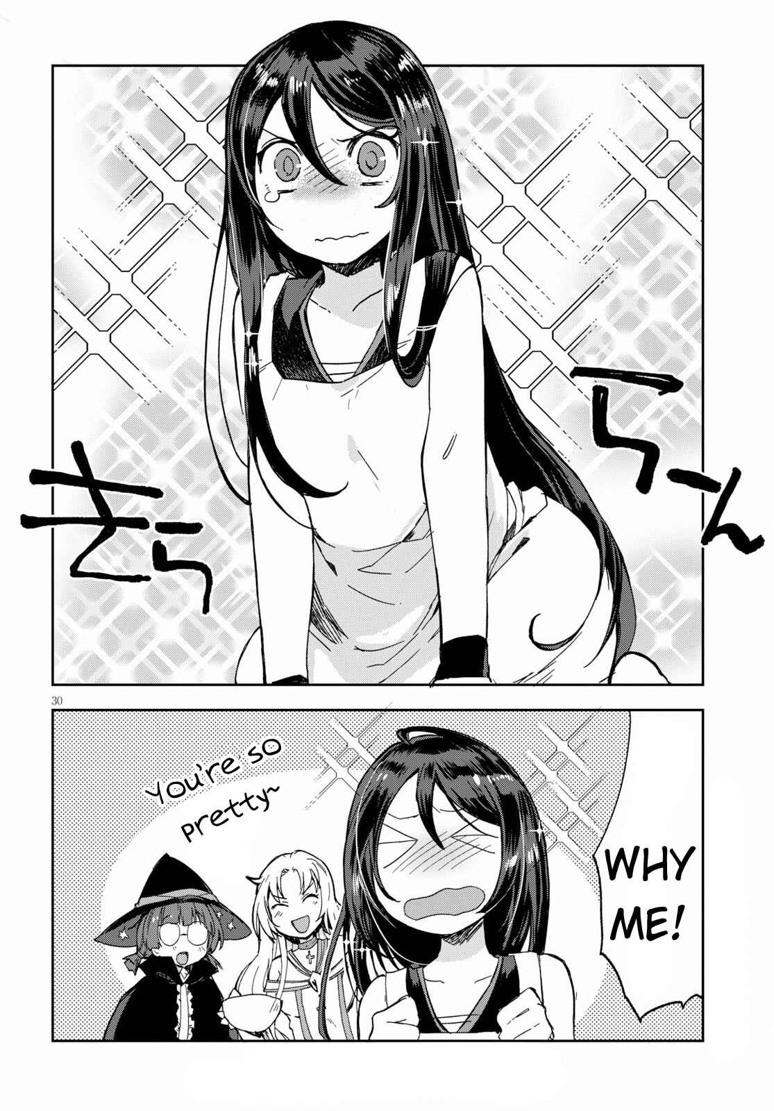 Page 30 Chapter 63 Only Sense Online
