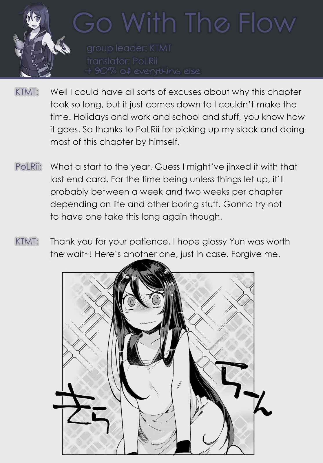 Page 31 Chapter 63 Only Sense Online