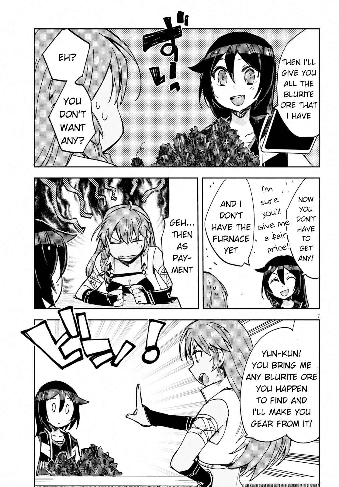 Page 7 Chapter 63 Only Sense Online