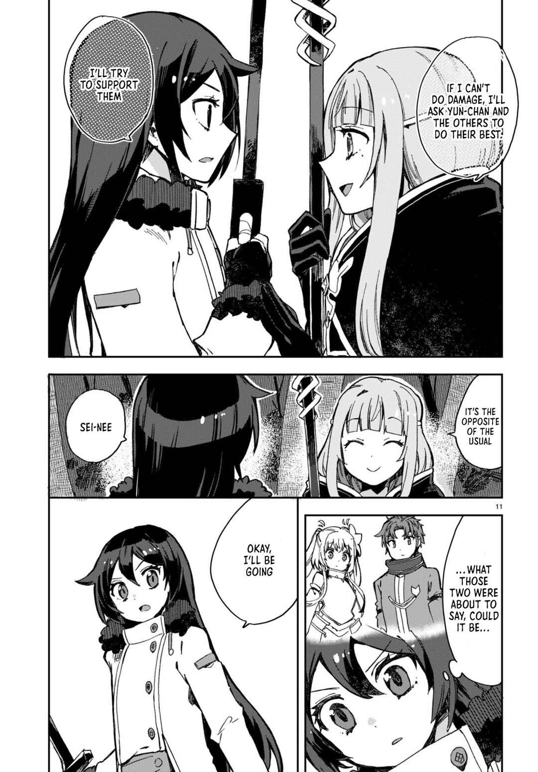 Page 11 Chapter 99 Only Sense Online