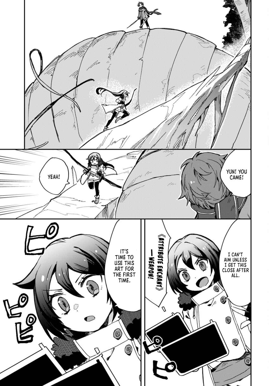 Page 13 Chapter 99 Only Sense Online