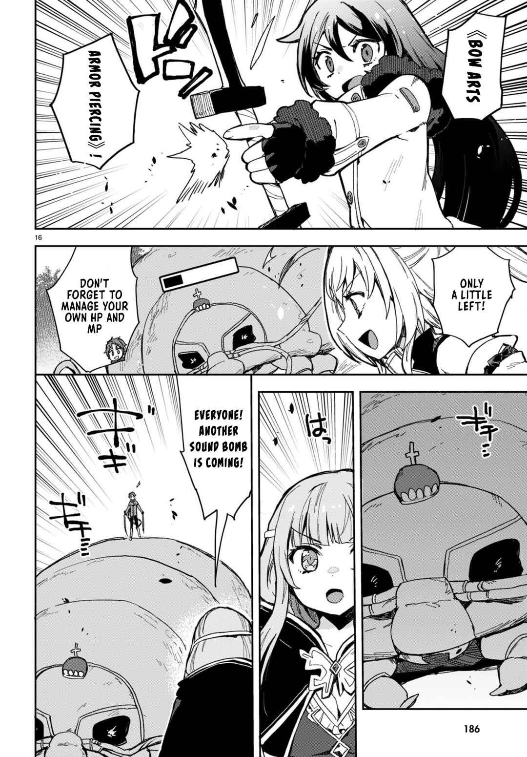 Page 16 Chapter 99 Only Sense Online