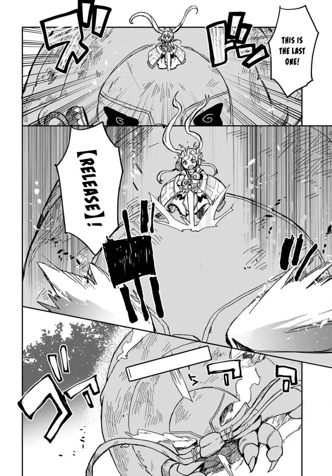 Page 22 Chapter 99 Only Sense Online