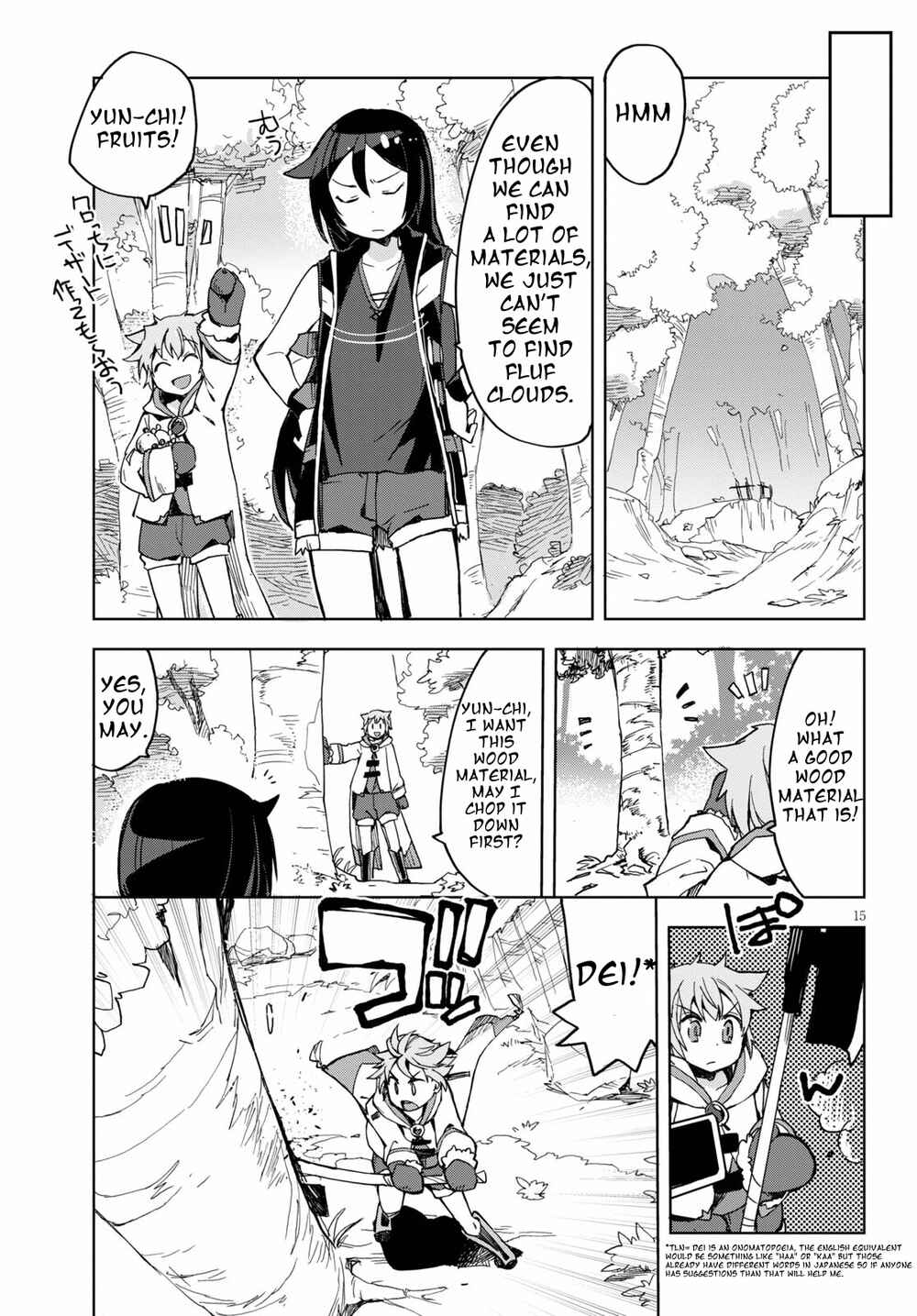 Page 17 Chapter 79 Only Sense Online