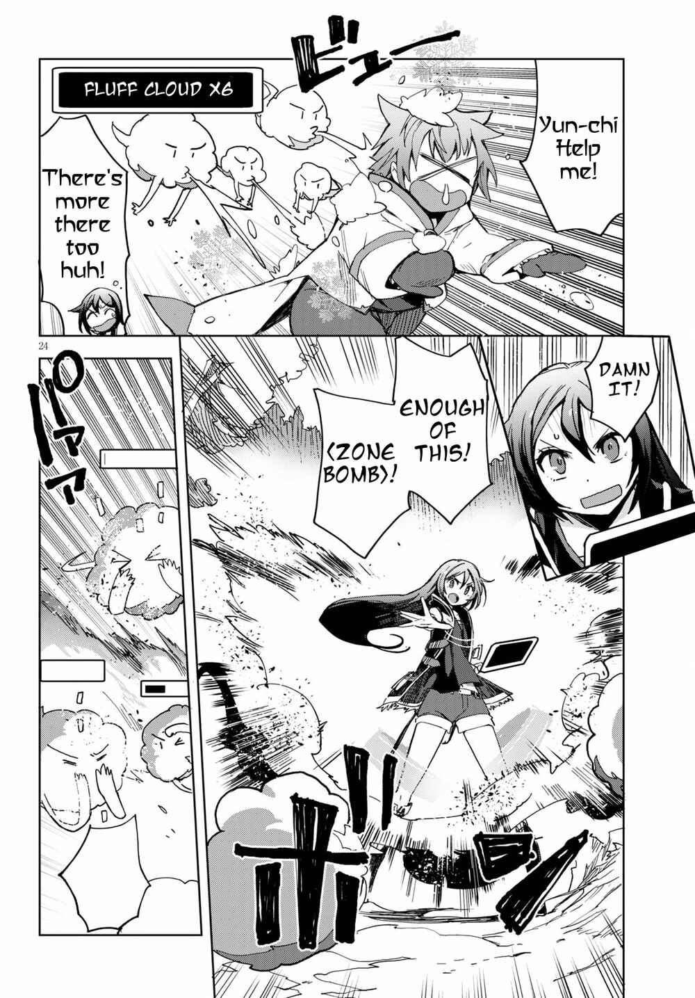 Page 26 Chapter 79 Only Sense Online
