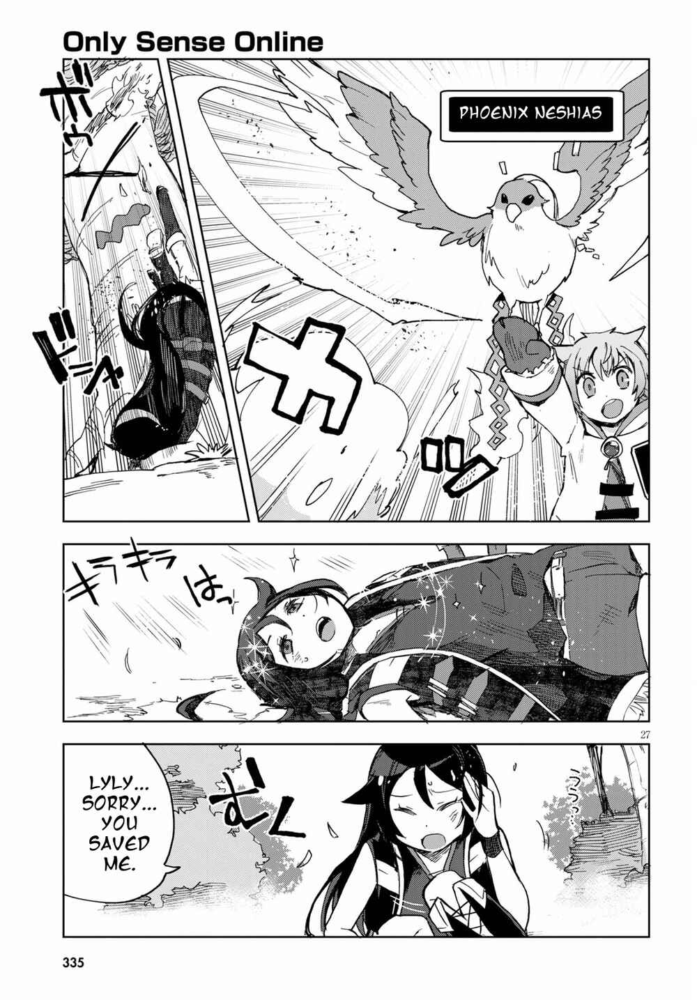 Page 29 Chapter 79 Only Sense Online