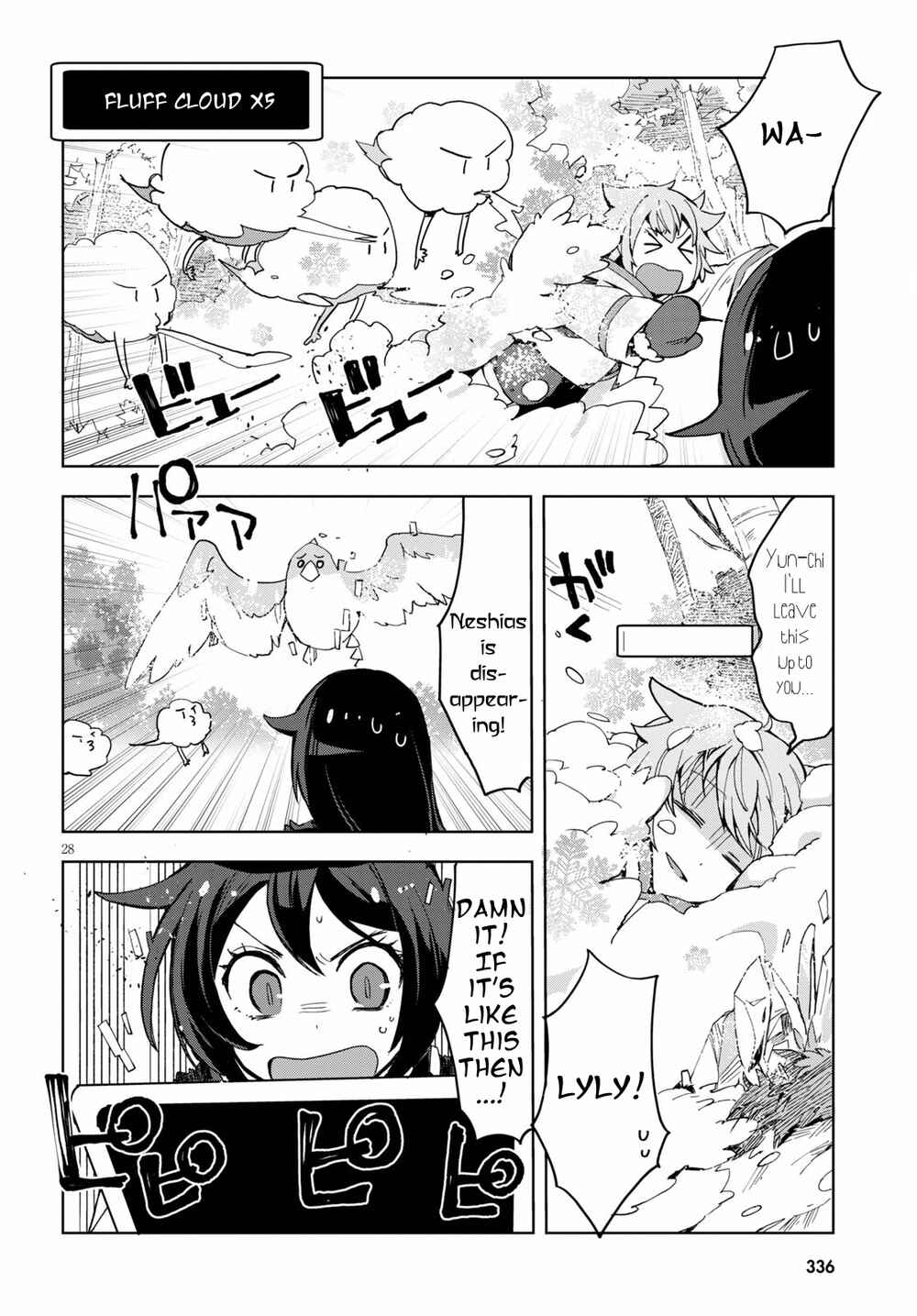 Page 30 Chapter 79 Only Sense Online