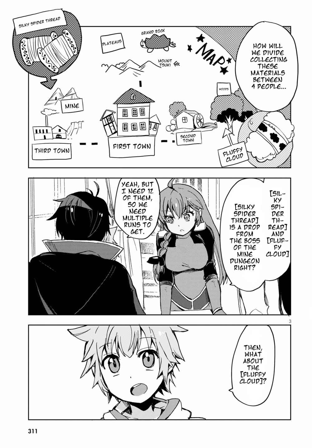 Page 5 Chapter 79 Only Sense Online