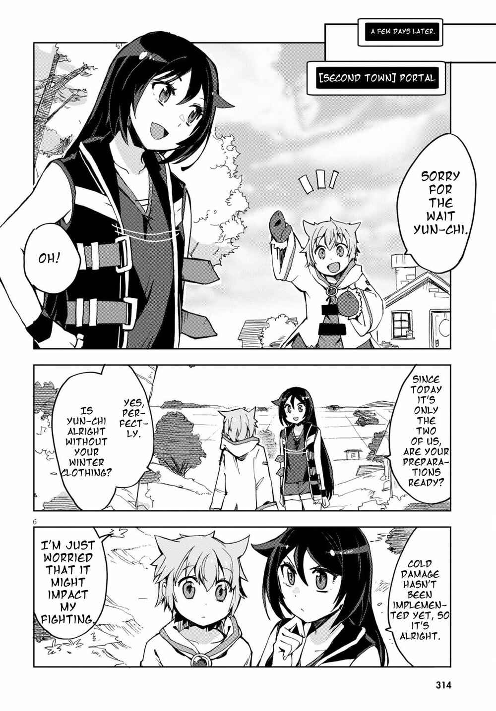 Page 8 Chapter 79 Only Sense Online
