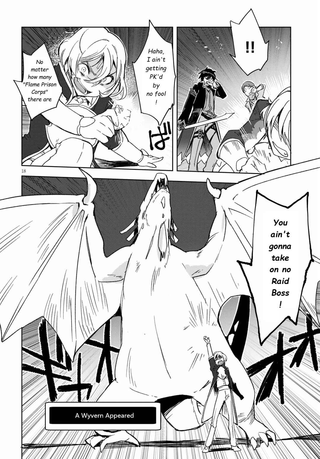 Page 18 Chapter 84 Only Sense Online